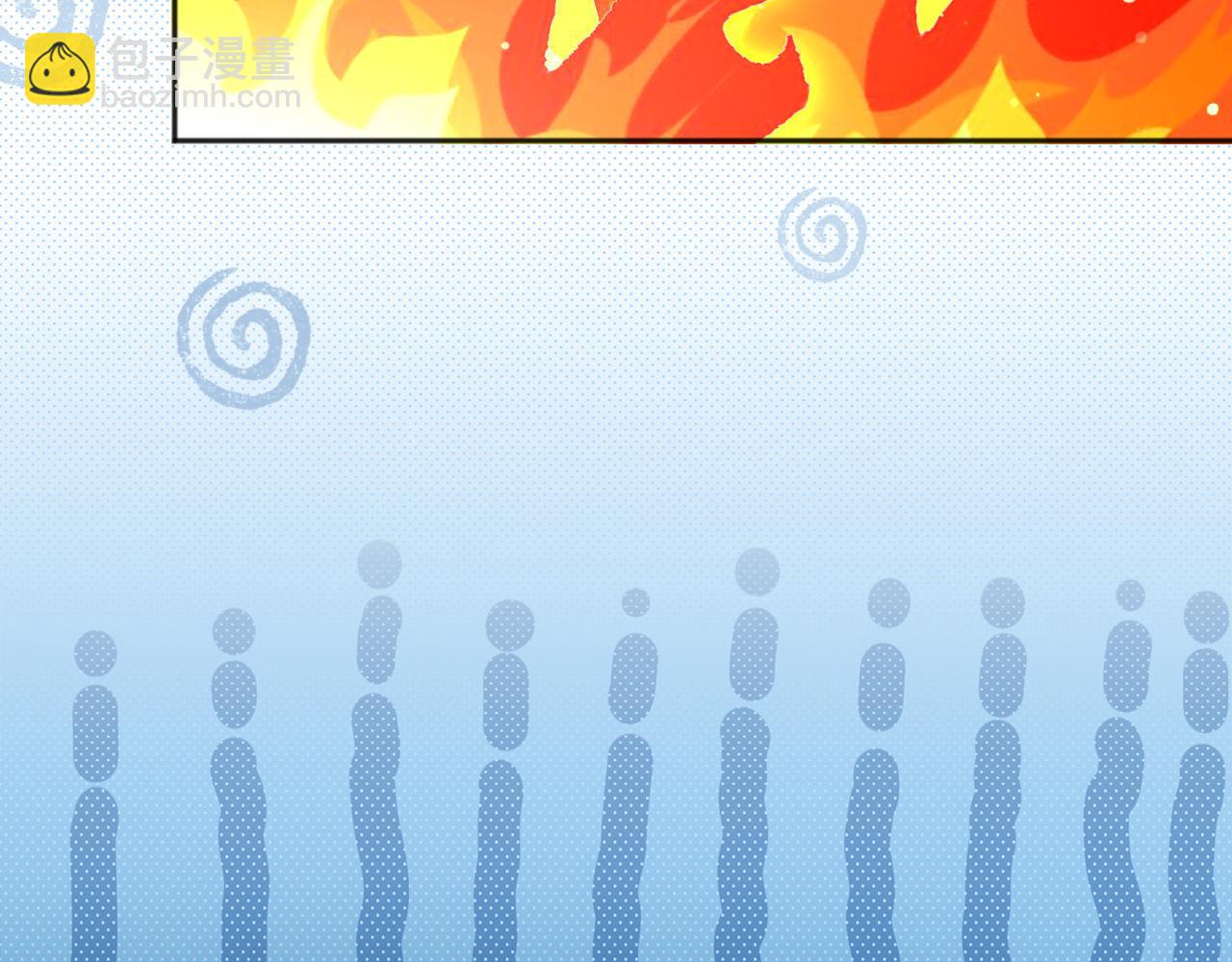 158 惩罚(1/2)-第159话