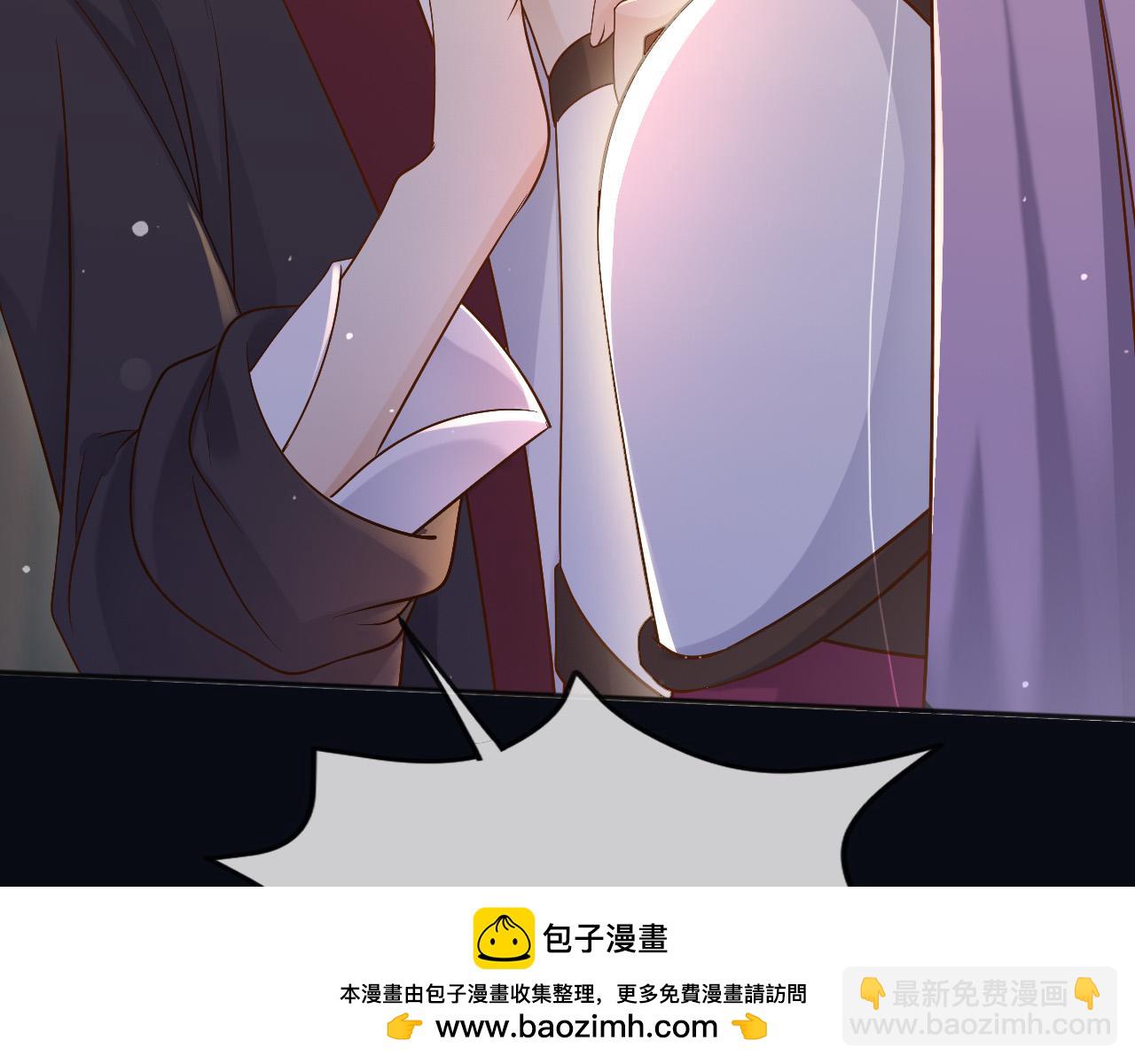 158 惩罚(1/2)-第159话