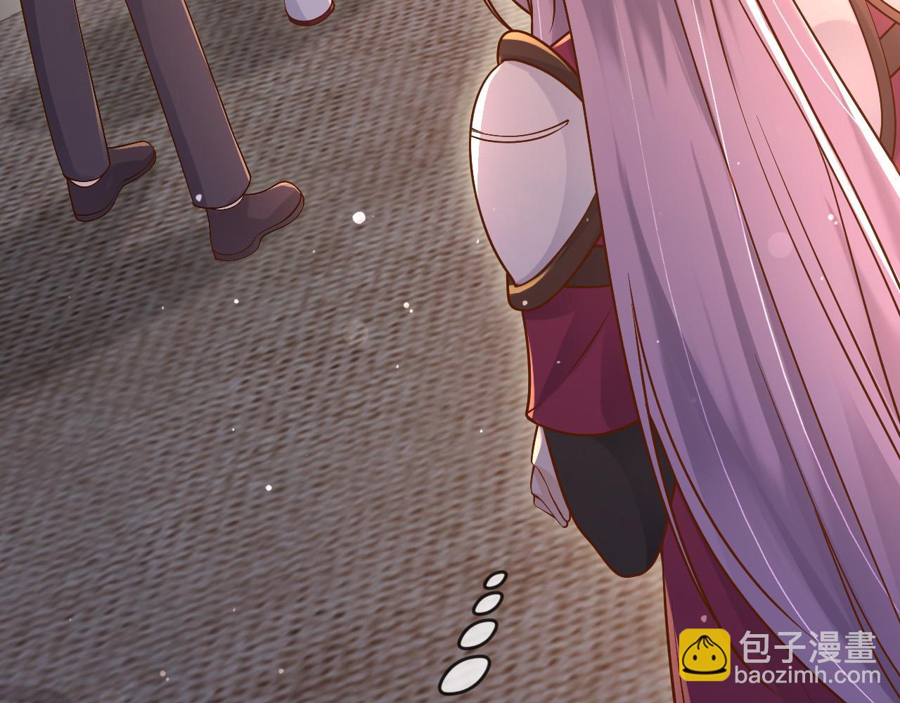 158 惩罚(1/2)-第159话