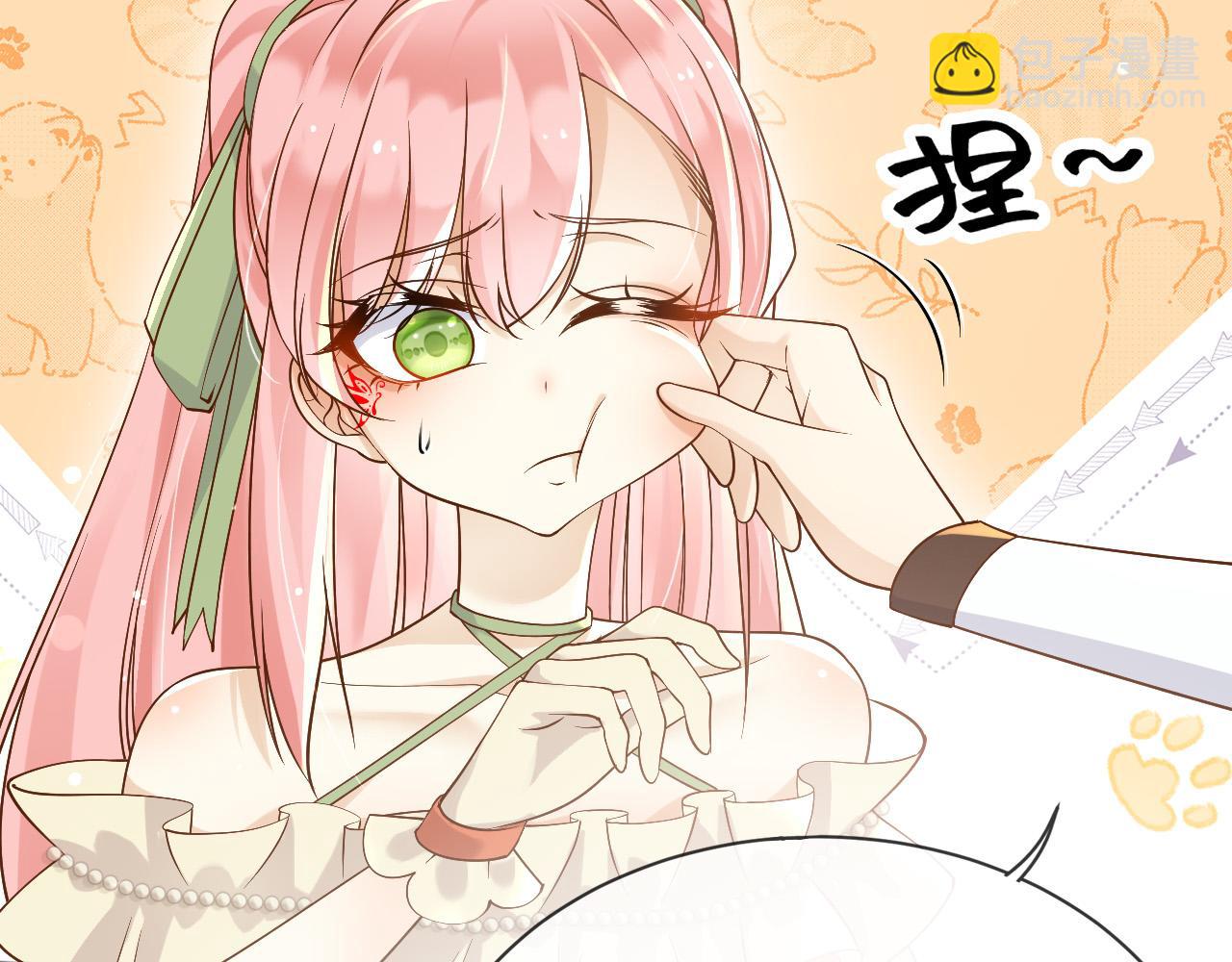 158 惩罚(1/2)-第159话