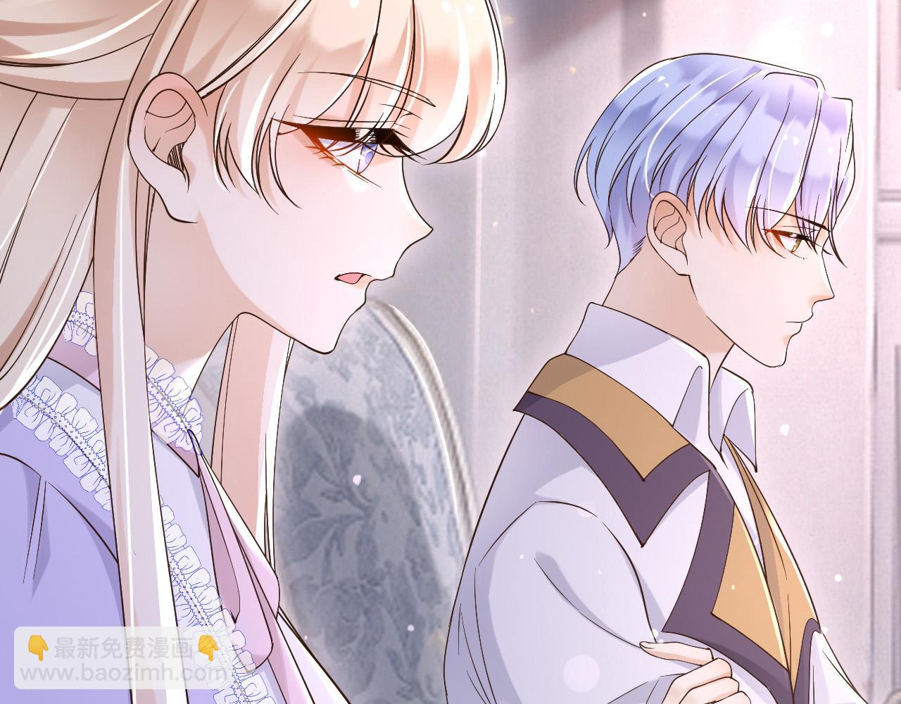 160 强大气场(1/2)-第161话