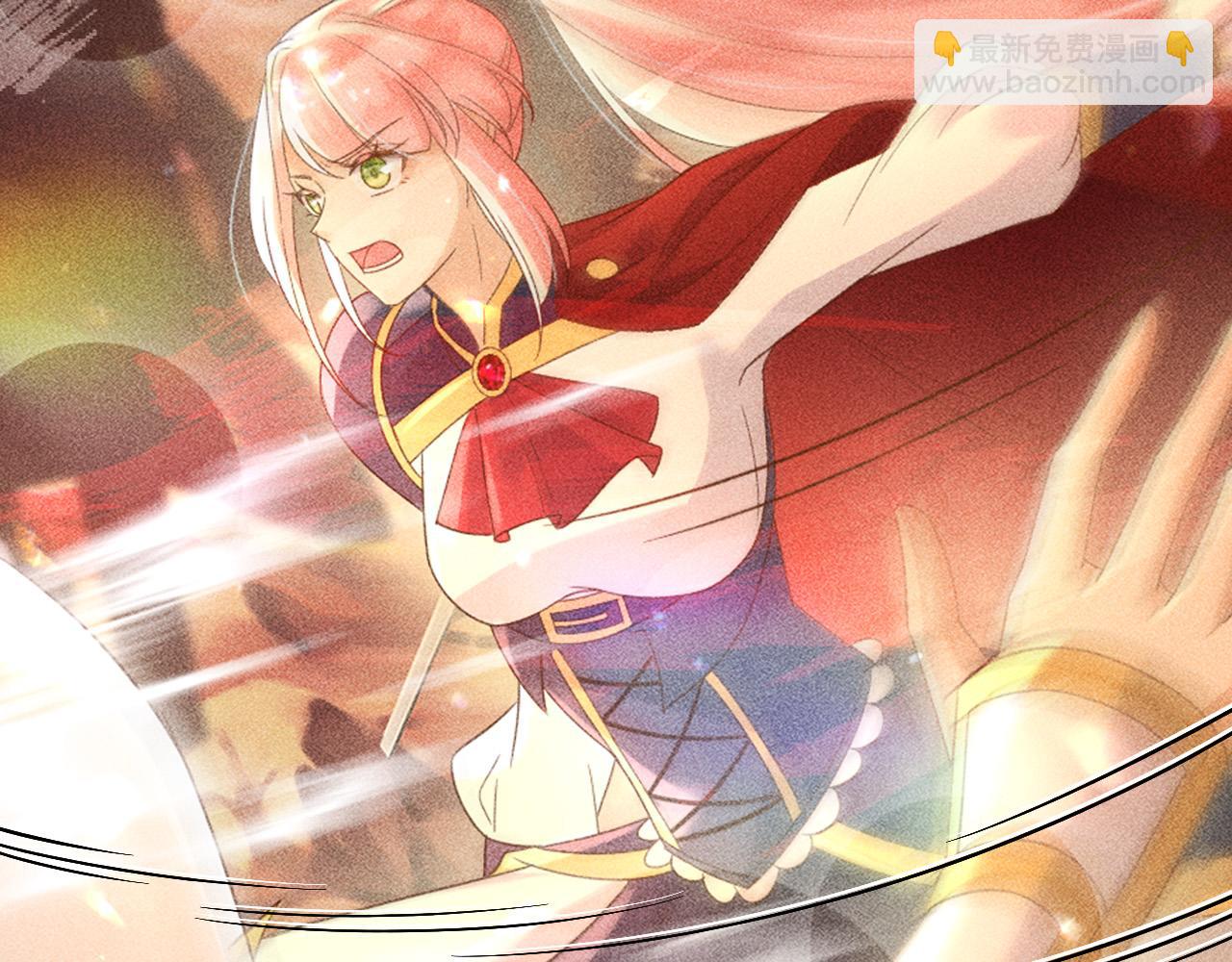 160 强大气场(1/2)-第161话