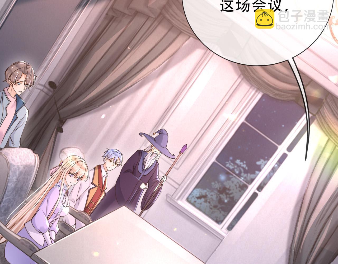 160 强大气场(1/2)-第161话