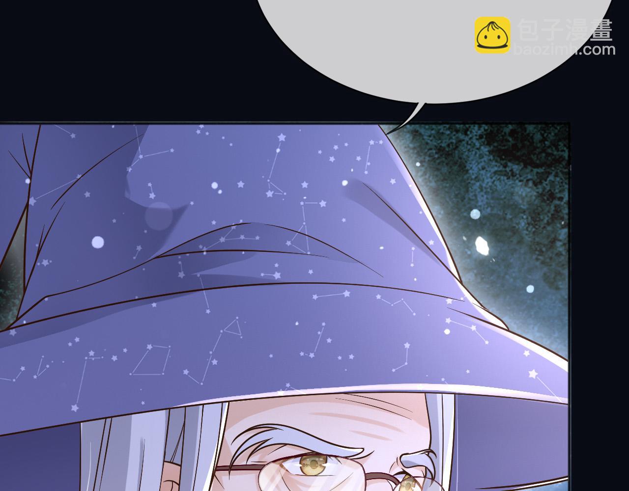 160 强大气场(1/2)-第161话