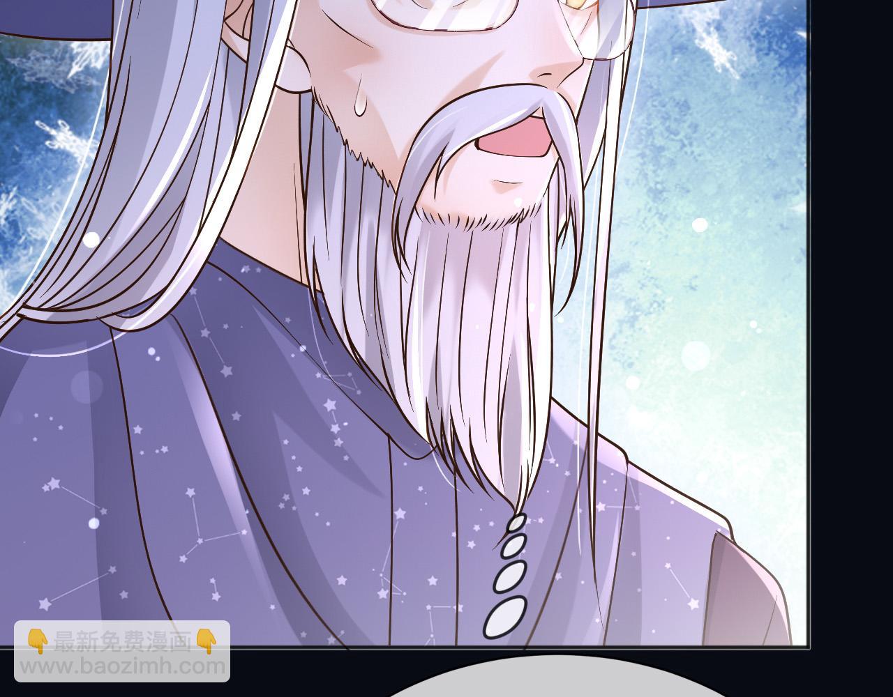 160 强大气场(1/2)-第161话