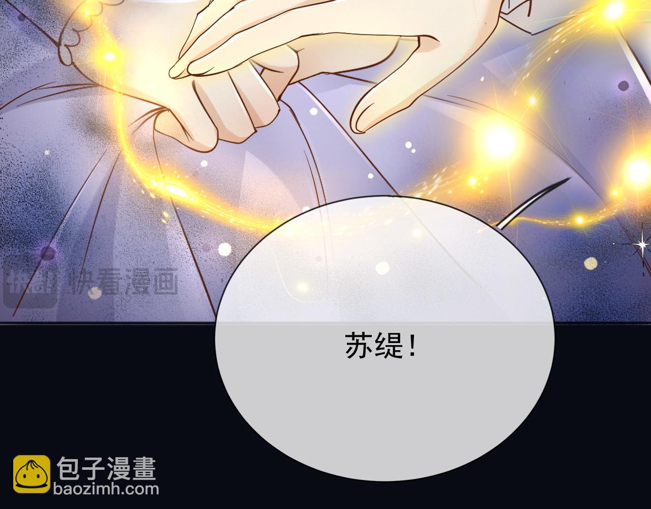 162 爱是我们的后盾(1/2)-第163话