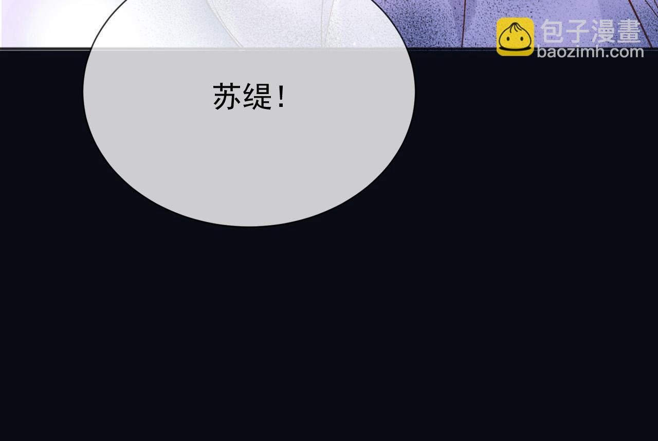 162 爱是我们的后盾(1/2)-第163话