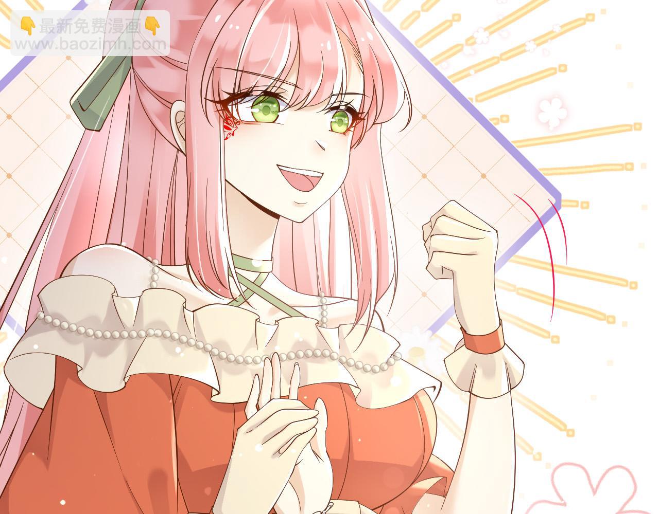 162 爱是我们的后盾(1/2)-第163话