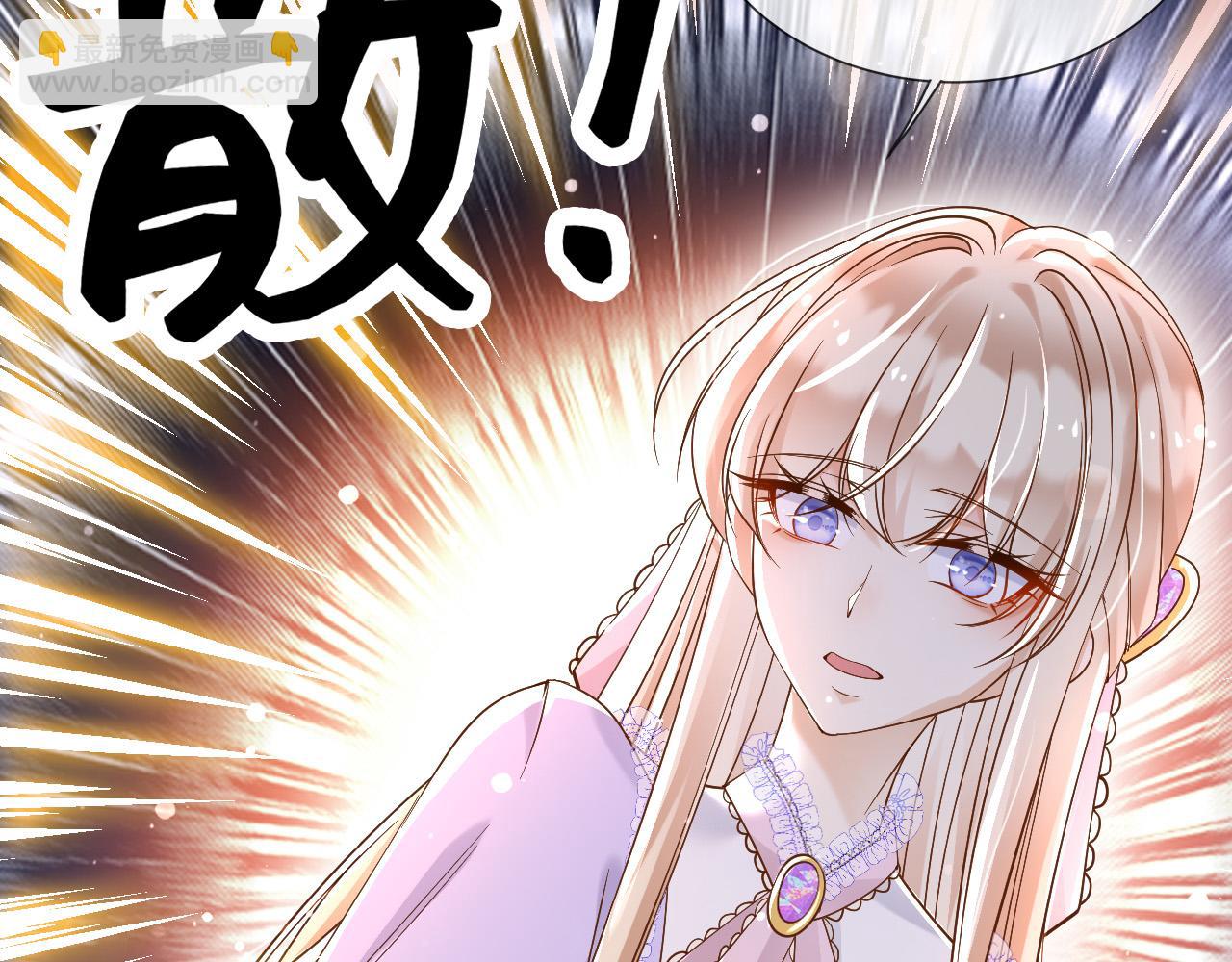 162 爱是我们的后盾(1/2)-第163话