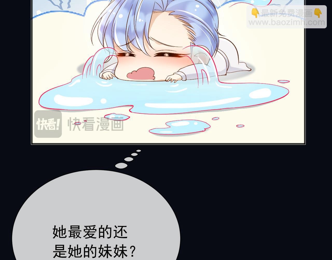 162 爱是我们的后盾(1/2)-第163话