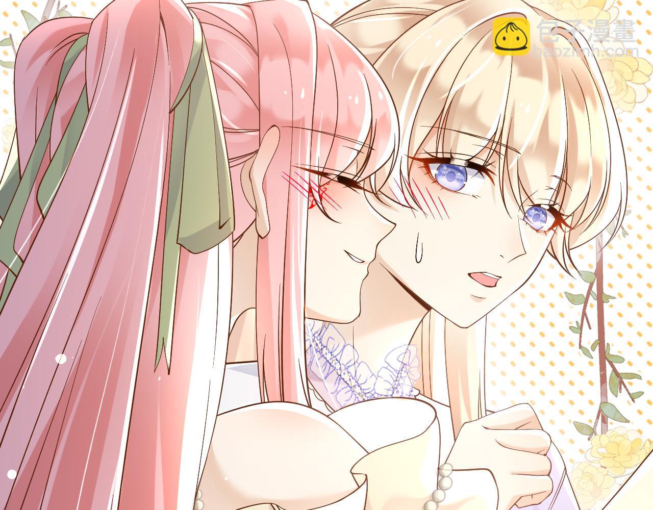 162 爱是我们的后盾(1/2)-第163话