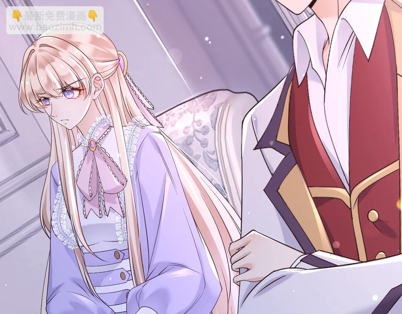 164 那个位置(1/2)-第165话