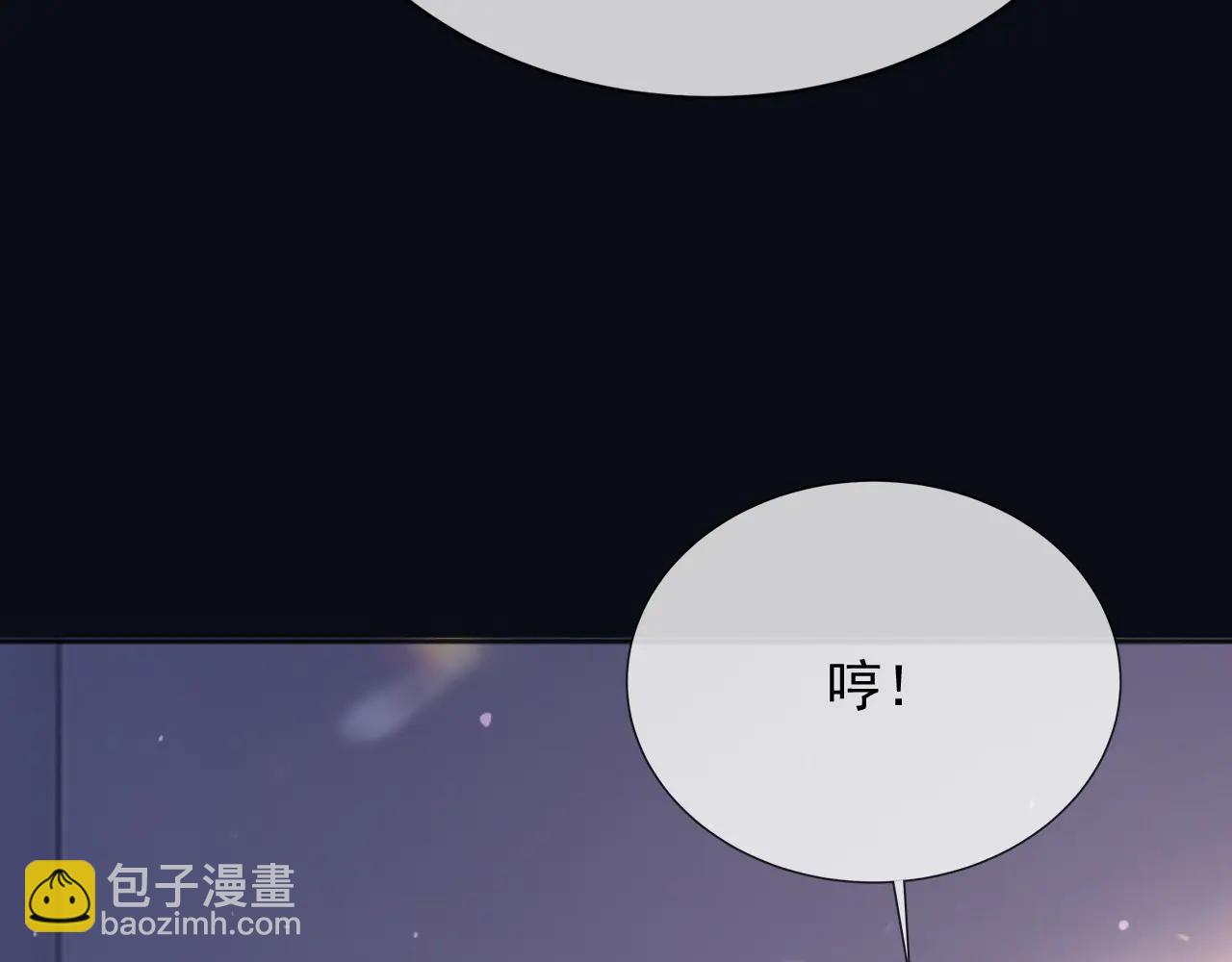 164 那个位置(1/2)-第165话