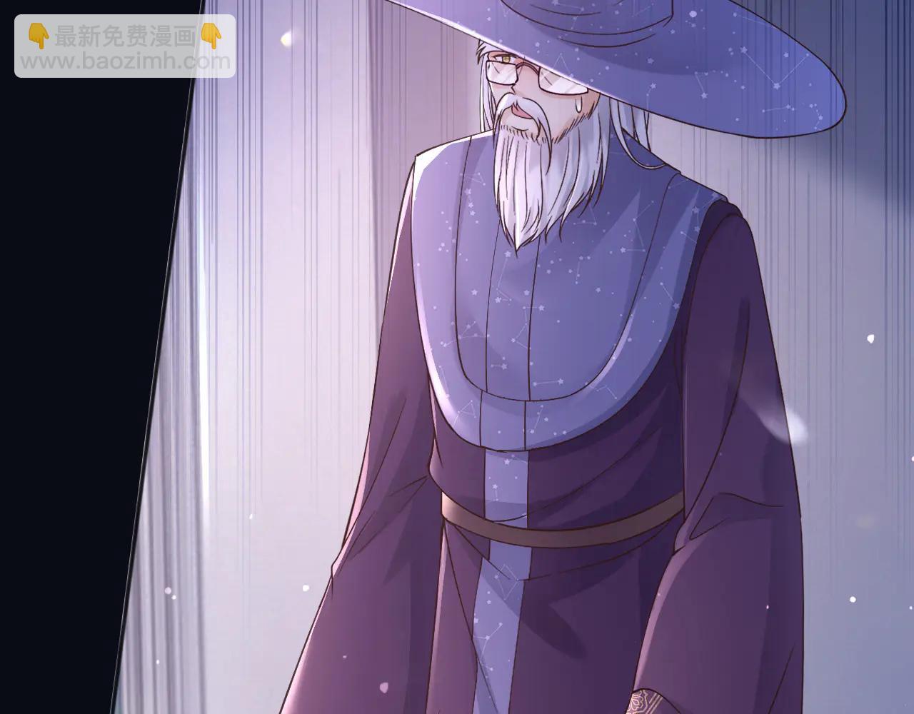 164 那个位置(1/2)-第165话