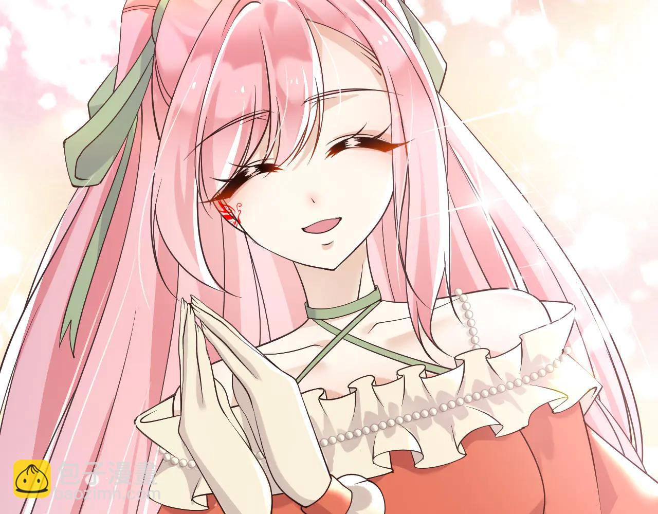 164 那个位置(1/2)-第165话