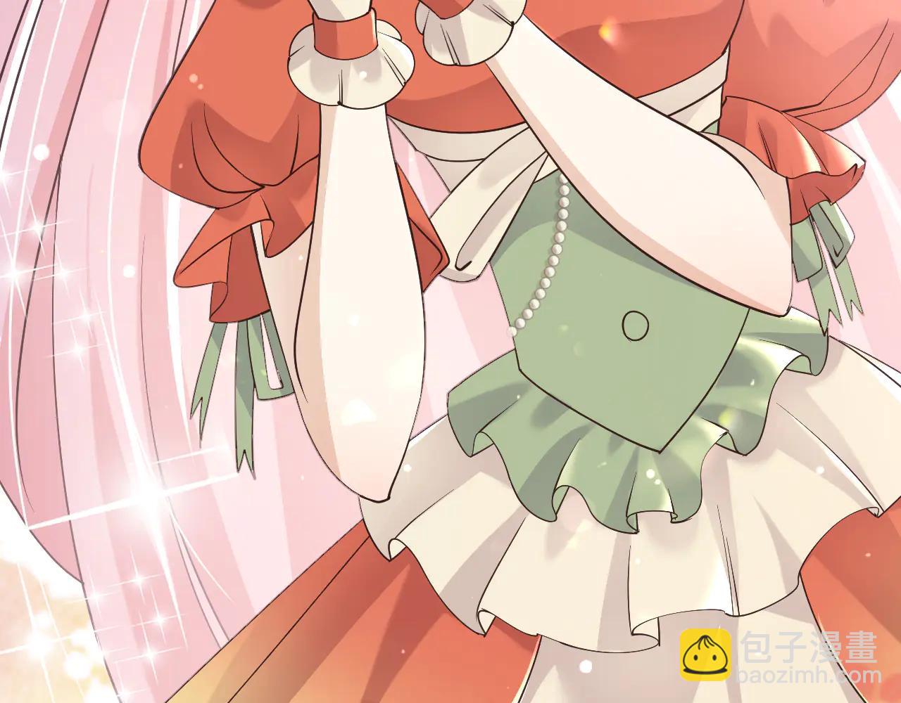 164 那个位置(1/2)-第165话