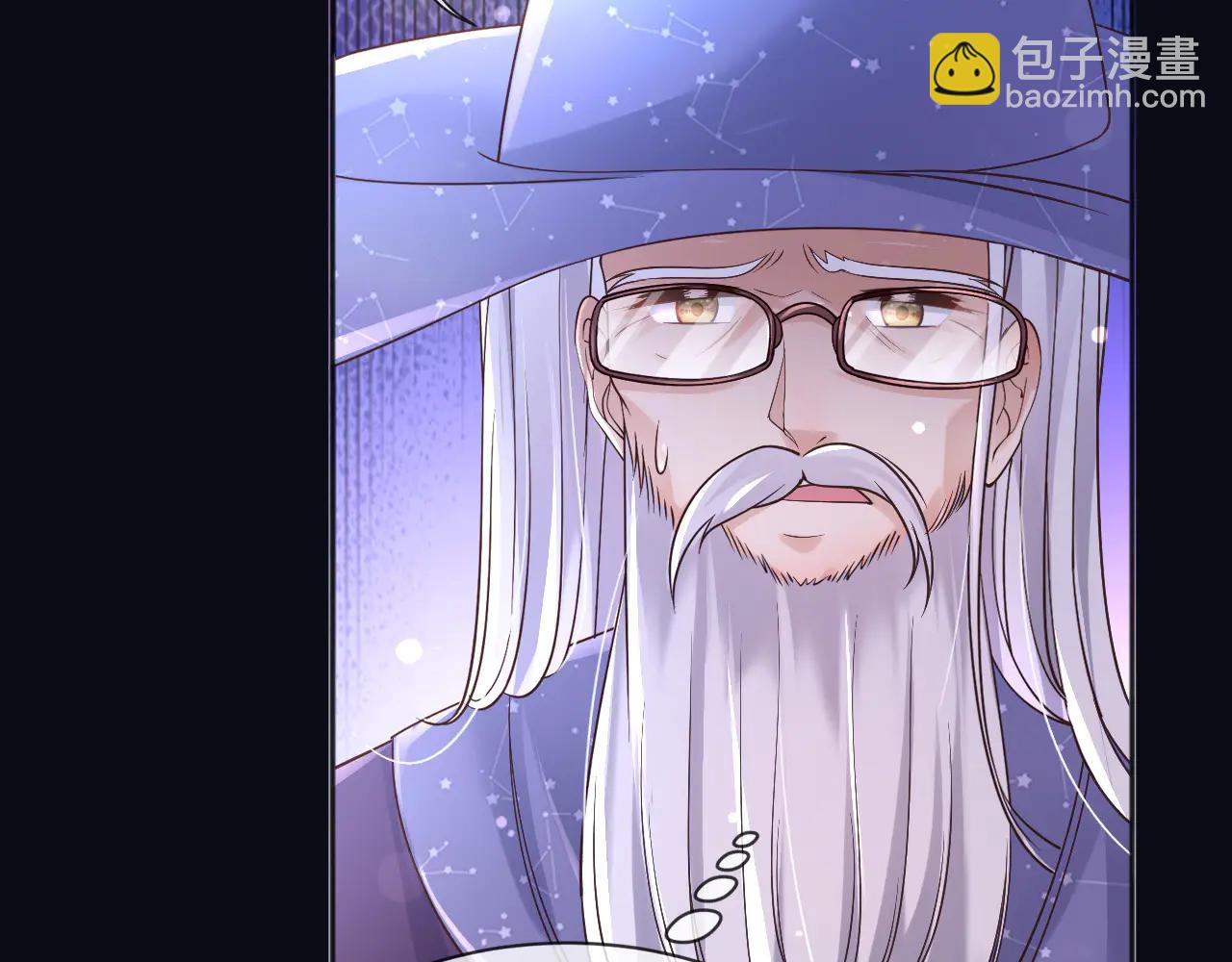 164 那个位置(1/2)-第165话