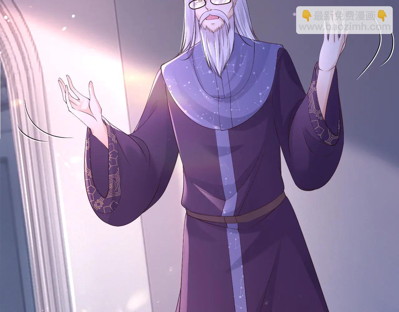 164 那个位置(1/2)-第165话