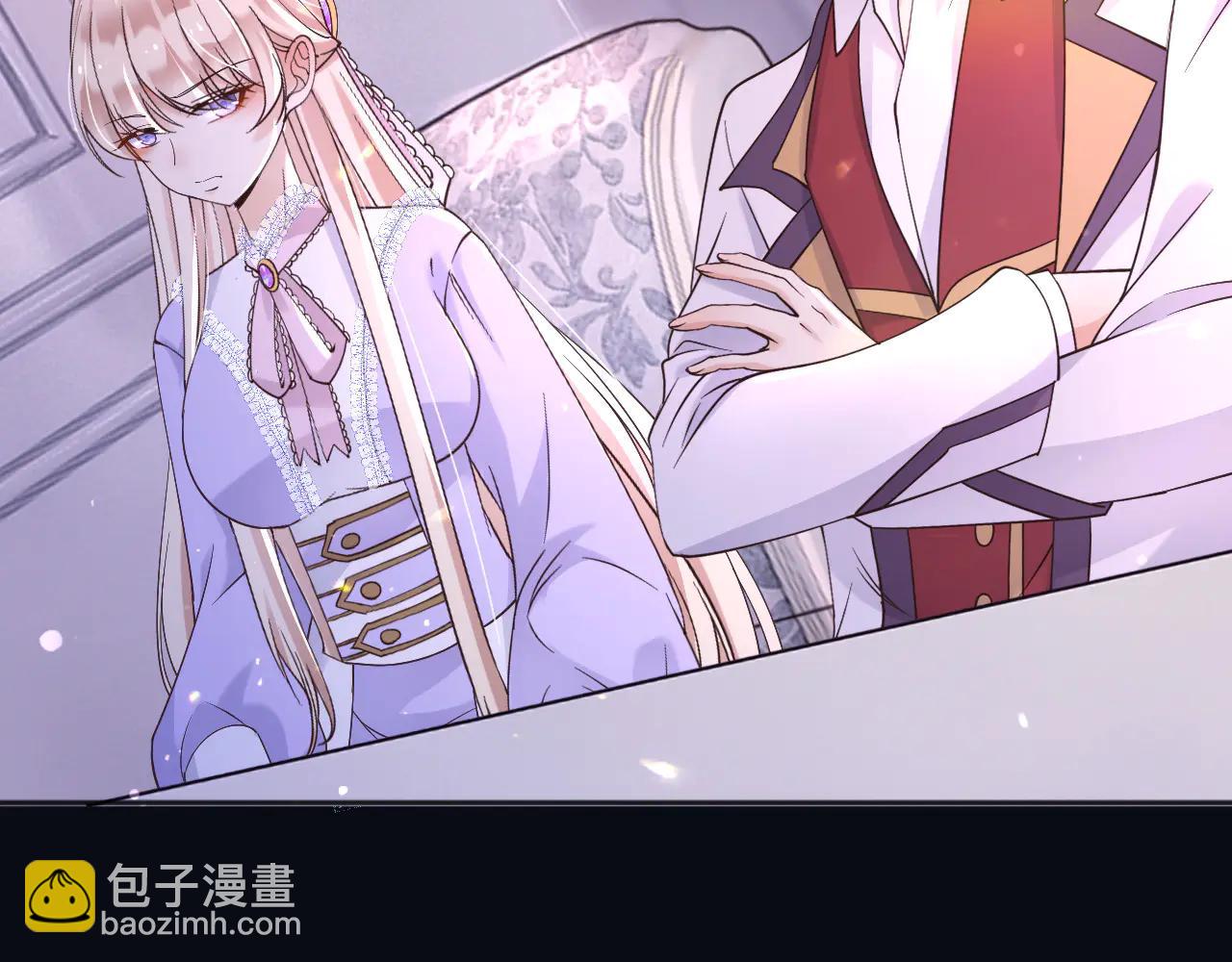 164 那个位置(1/2)-第165话