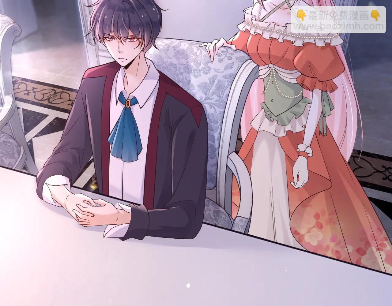 164 那个位置(1/2)-第165话