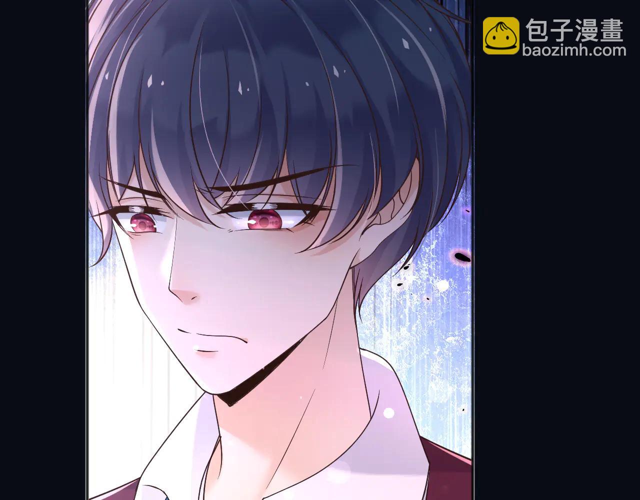 164 那个位置(1/2)-第165话