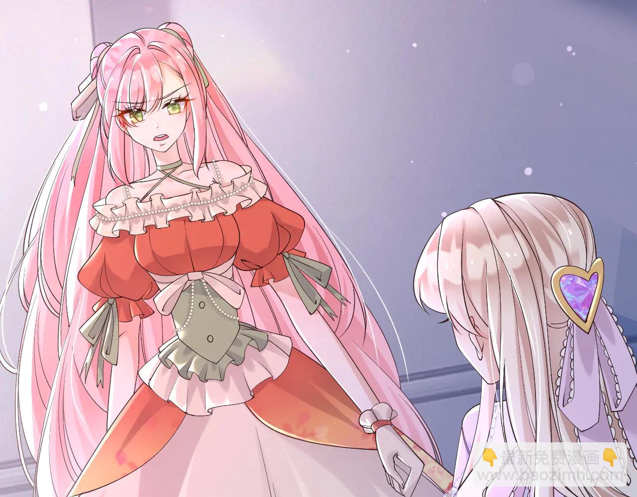 164 那个位置(1/2)-第165话