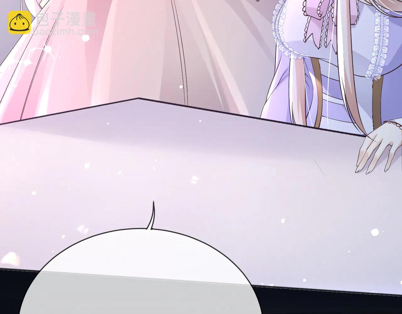 164 那个位置(1/2)-第165话