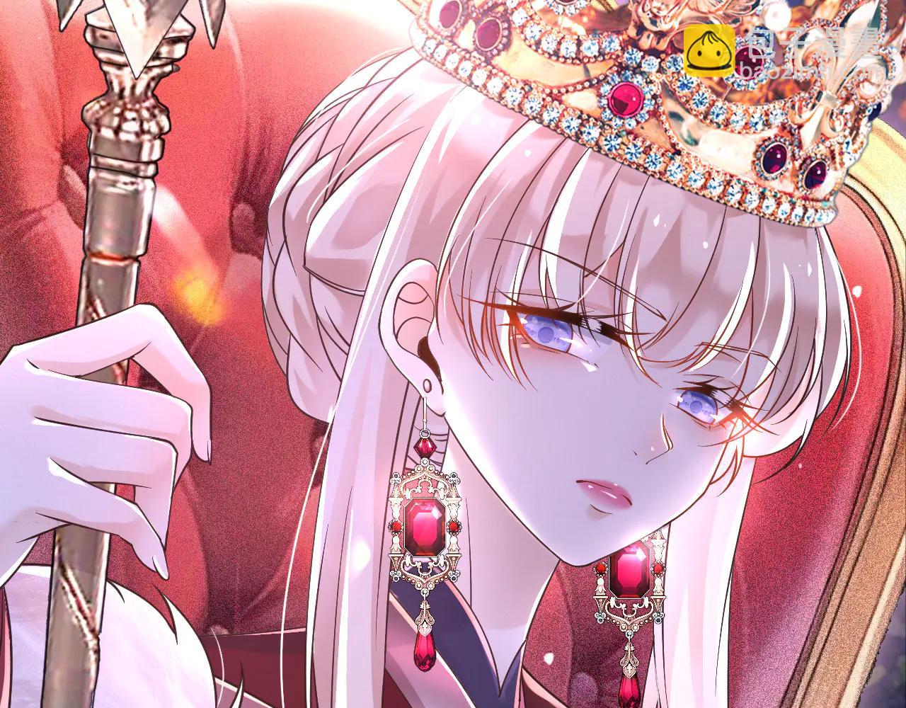 164 那个位置(1/2)-第165话