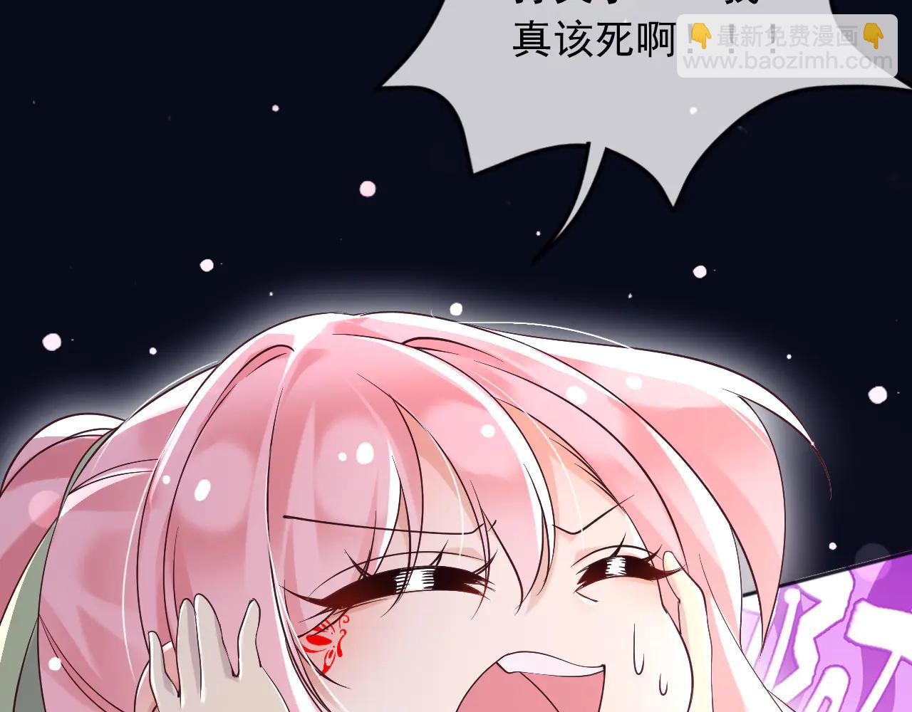 166 这局我输了(1/2)-第167话