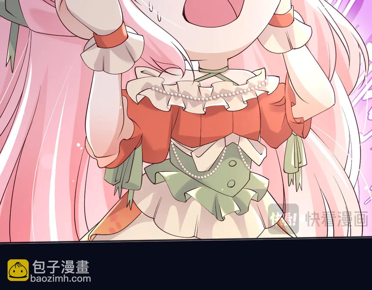 166 这局我输了(1/2)-第167话