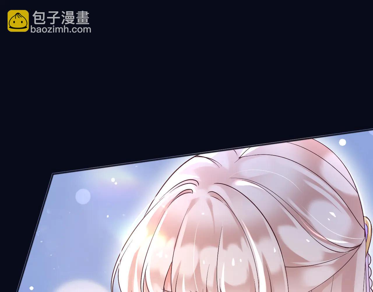 166 这局我输了(1/2)-第167话