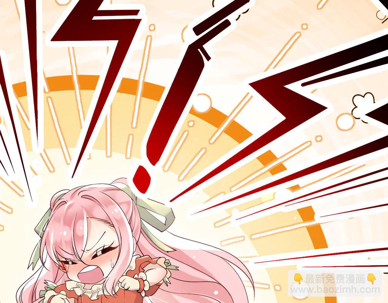 166 这局我输了(1/2)-第167话