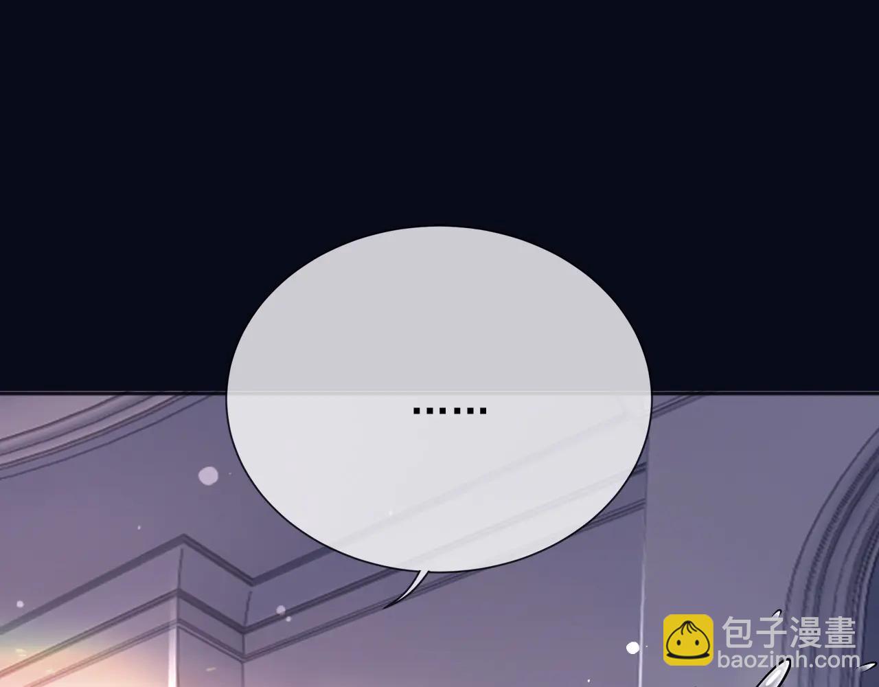 166 这局我输了(1/2)-第167话