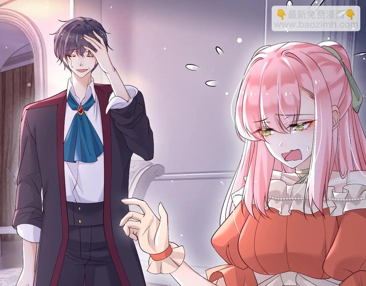 166 这局我输了(1/2)-第167话