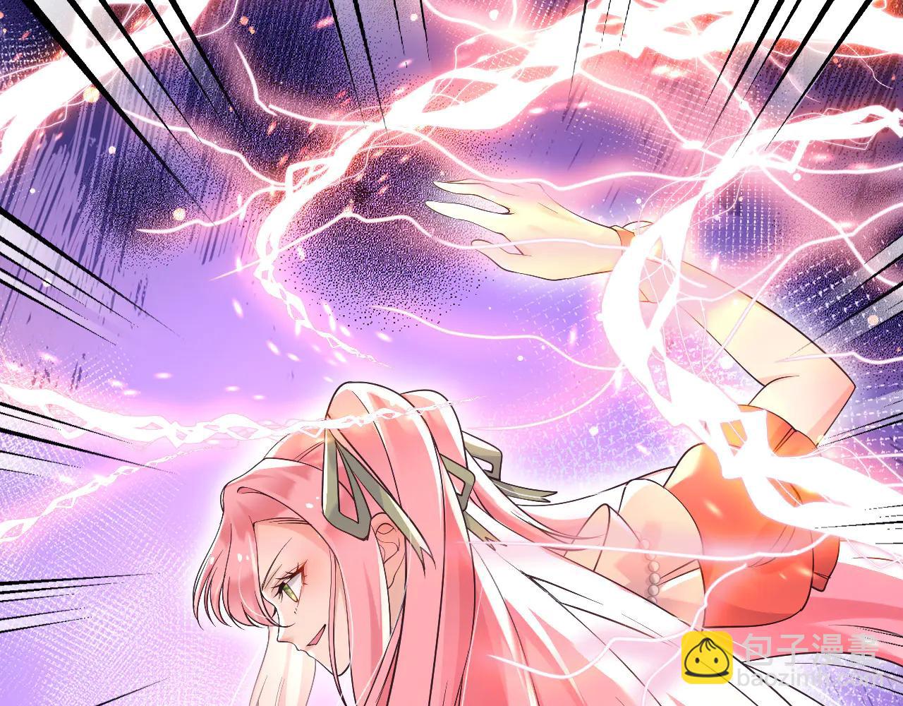 166 这局我输了(1/2)-第167话