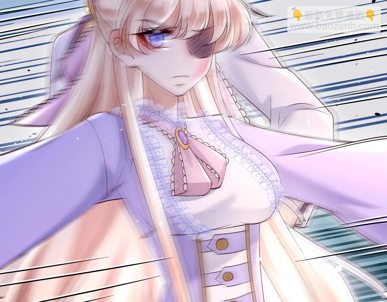 166 这局我输了(1/2)-第167话