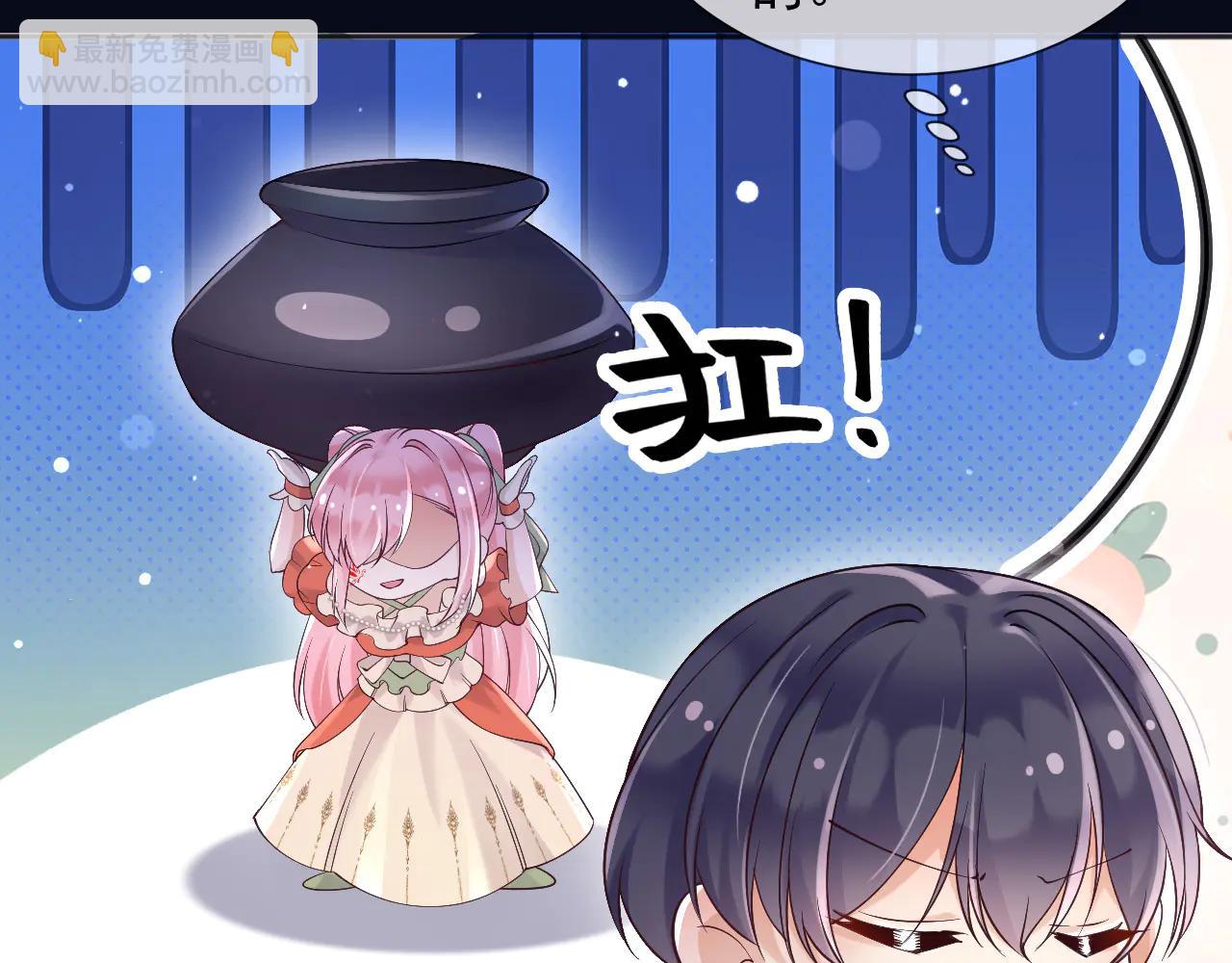 166 这局我输了(1/2)-第167话