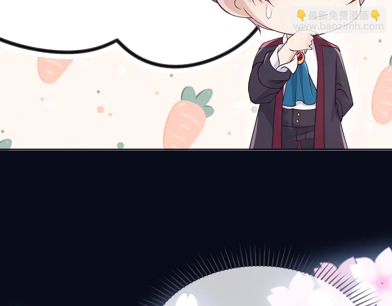 166 这局我输了(1/2)-第167话