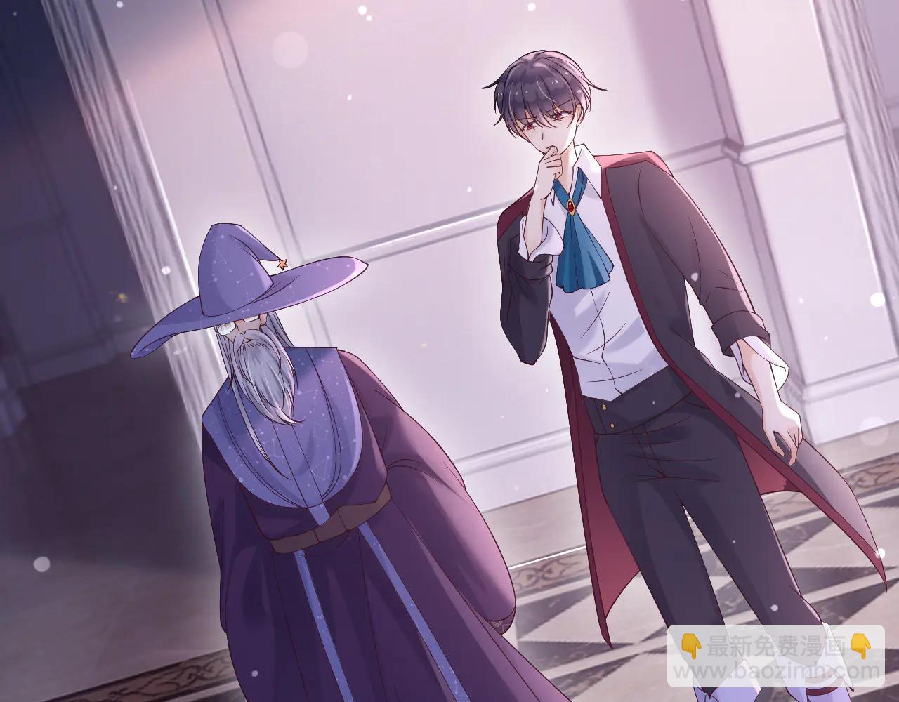 166 这局我输了(1/2)-第167话