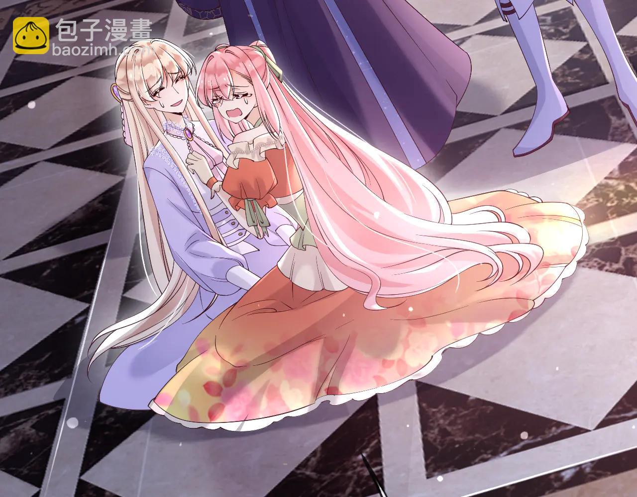 166 这局我输了(1/2)-第167话