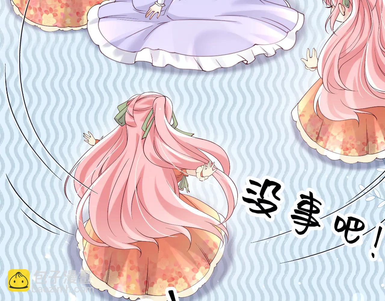 166 这局我输了(1/2)-第167话