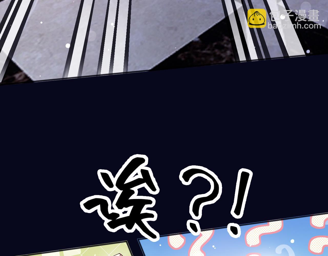 168 更大的危机(1/2)-第169话