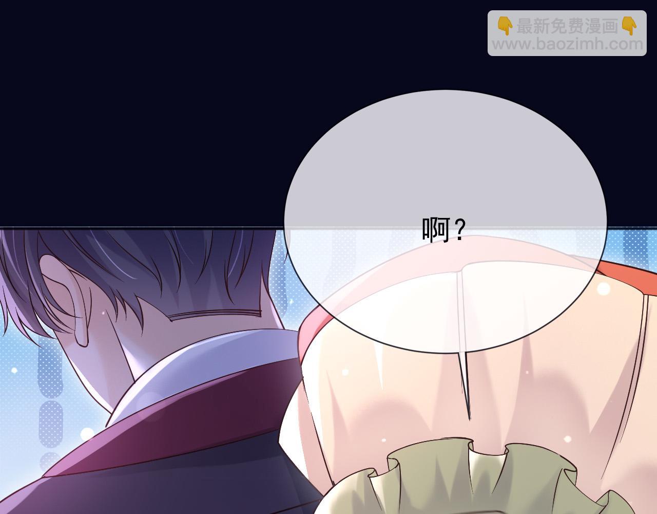 168 更大的危机(1/2)-第169话