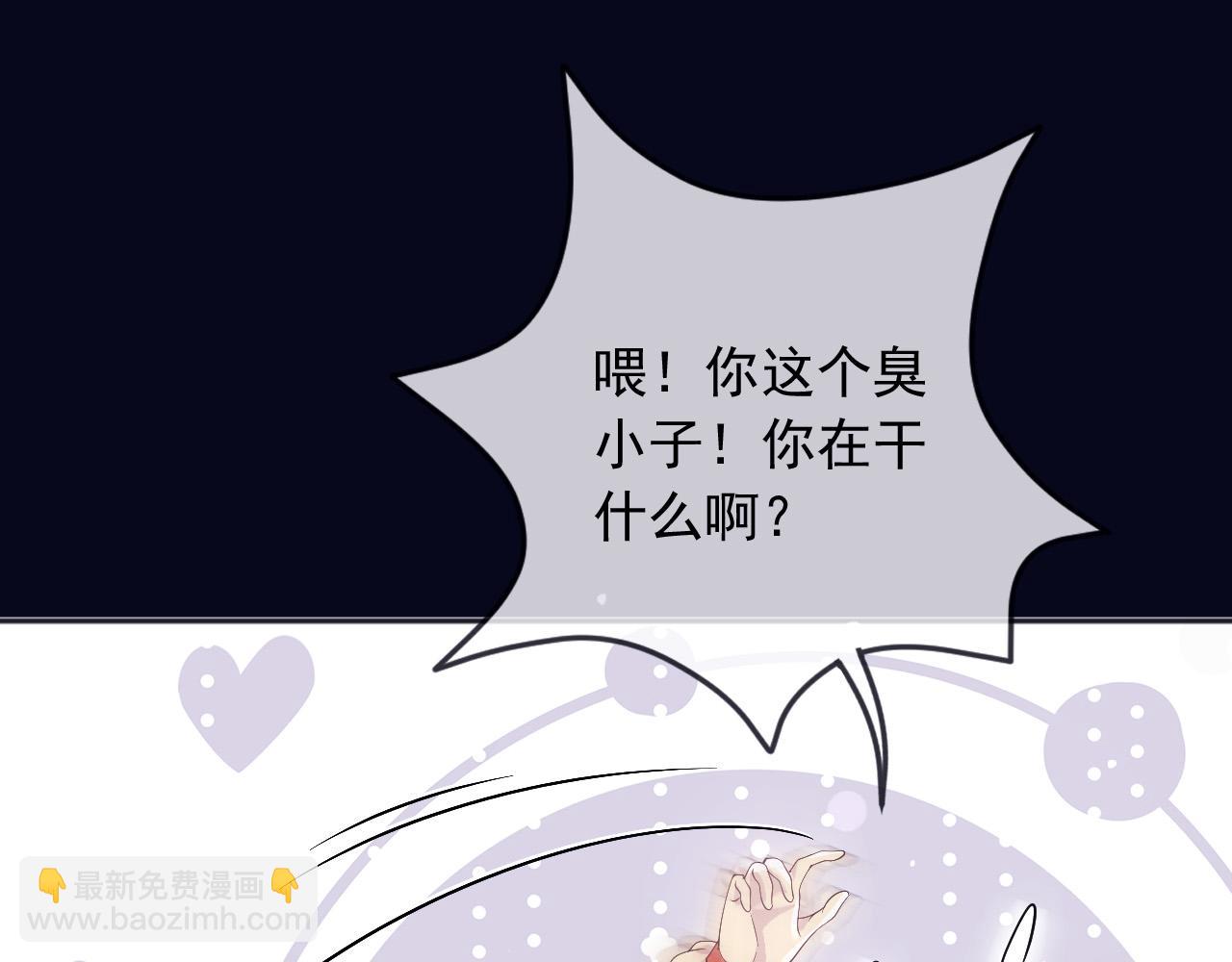 168 更大的危机(1/2)-第169话