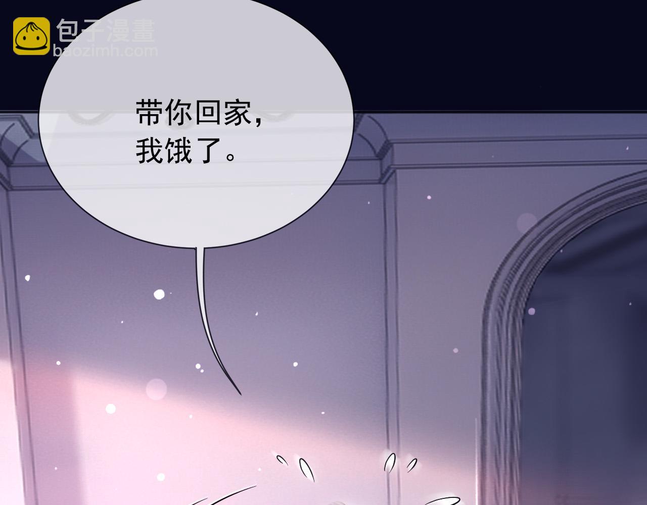 168 更大的危机(1/2)-第169话