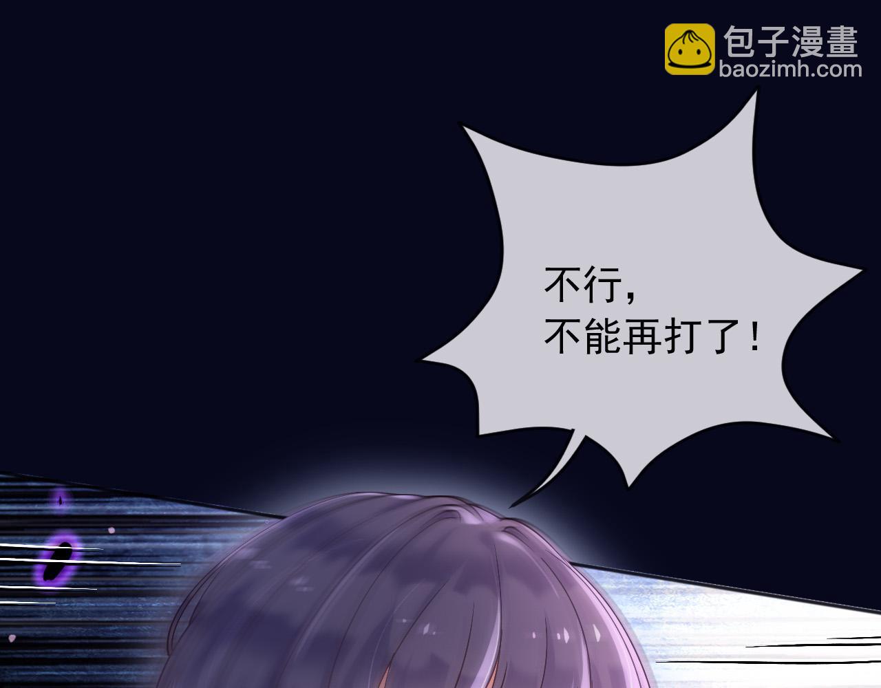 168 更大的危机(1/2)-第169话