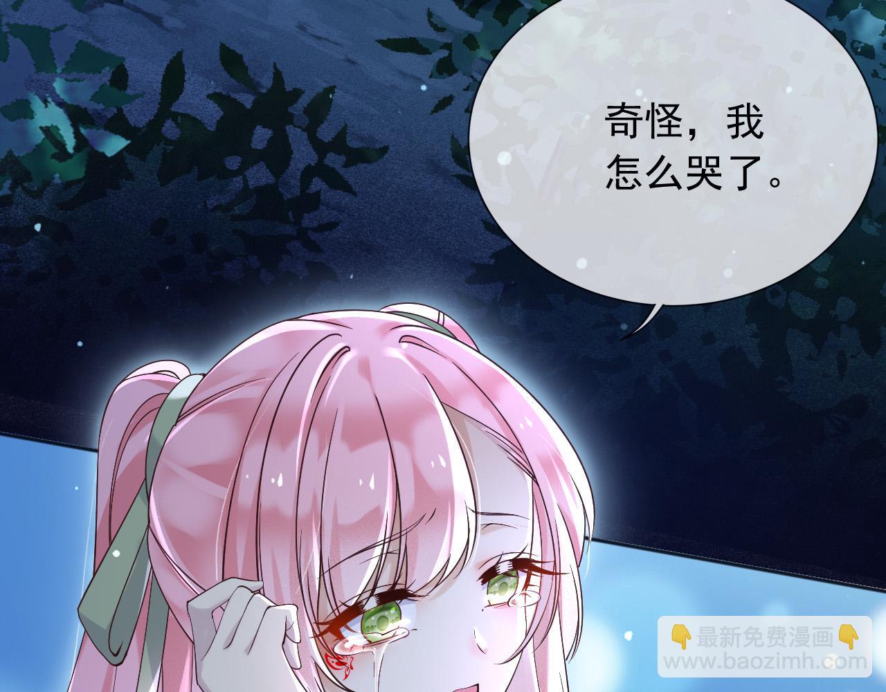 168 更大的危机(1/2)-第169话