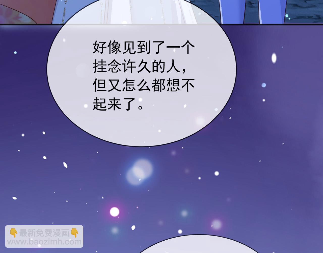 168 更大的危机(1/2)-第169话