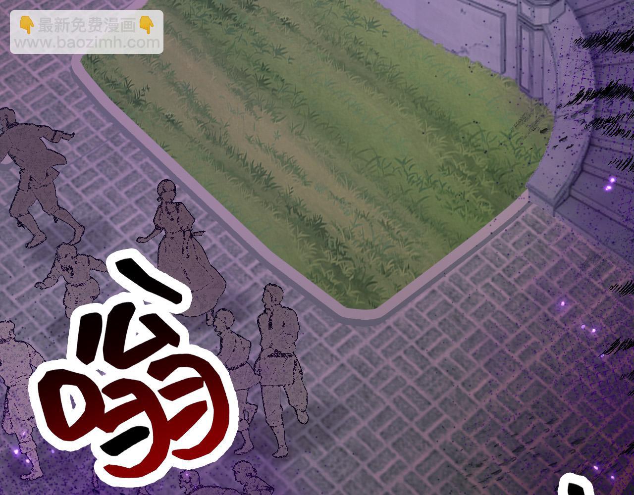 170 登基大典(1/2)-第171话