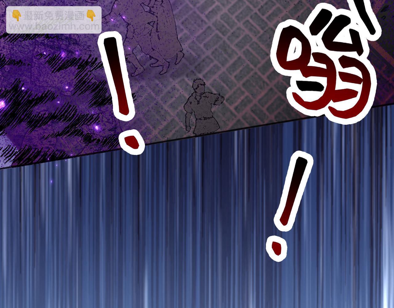 170 登基大典(1/2)-第171话